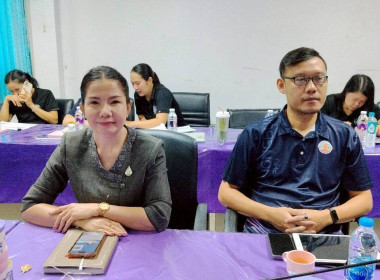 ประชุมประจำเดือนข้าราชการ ลูกจ้างประจำ พนักงานราชการ ... พารามิเตอร์รูปภาพ 7